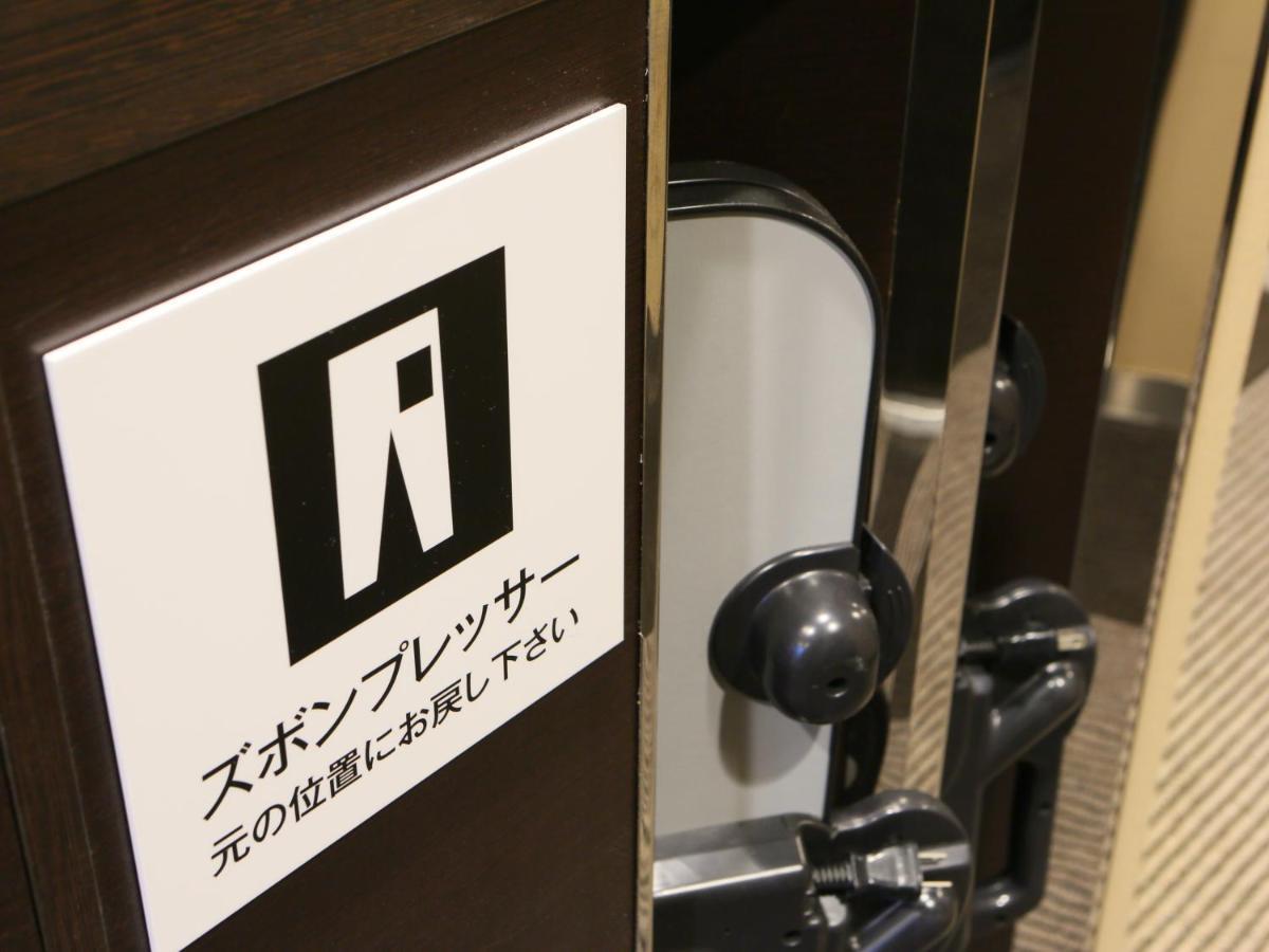 宮崎延岡站南apa酒店 延冈市 外观 照片