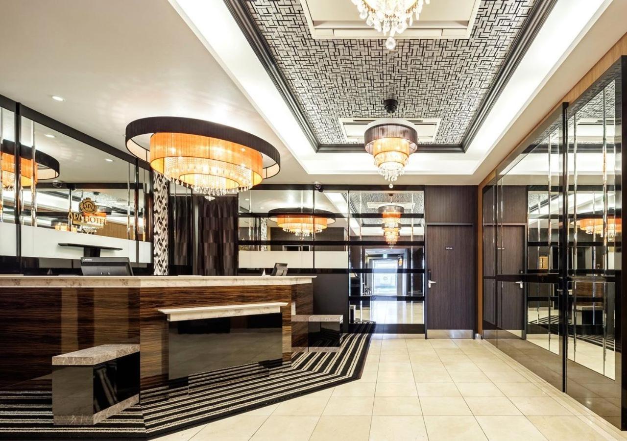 宮崎延岡站南apa酒店 延冈市 外观 照片